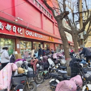 邯山商场南侧精致小门市现包过户出售