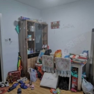 颐景蓝湾，精装两居室。可拎包入住，家具家电齐全。位于中华大街附近，临近公安部门