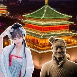 西安纯玩跟团之旅领略千年古都的魅力