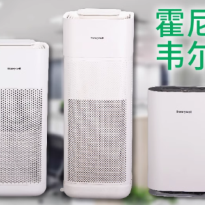 畅享清新空气，霍尼韦尔与 IQAir 空气净化器租赁服务