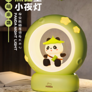 拍拍熊猫小夜灯，点亮温馨的梦幻世界