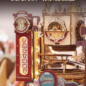 甜蜜心意创意之礼