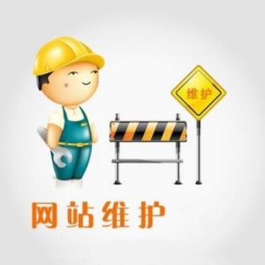 Dreamweaver网站维护的得力助手