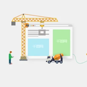 Java 网站维护所需知识