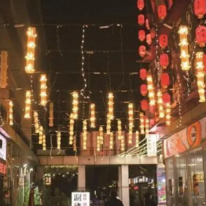 邯郸成语点亮文化之光