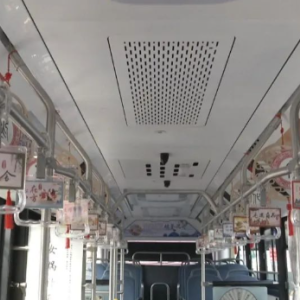 乘公交，享优惠，传成语文化