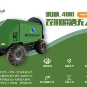 骥川智慧无人车