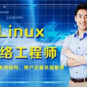 IT培训·邯郸电脑IT编程培训、Python编程培训、软件开发培训、H5培训