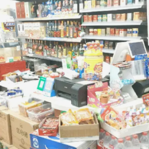 (转让) 便利店超市+驿站转让