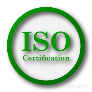 ISO 50001能源管理体系认证：重要准备工作指南