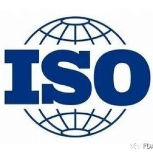 ISO 45001 认证材料指南