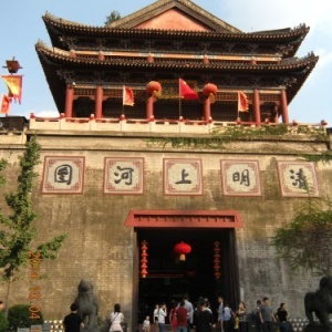 一个超棒的免费发布横店信息的平台