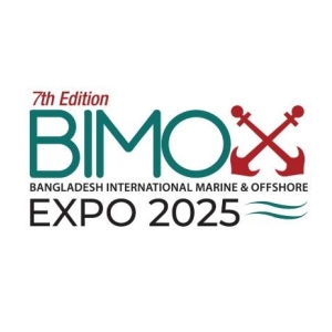 2025年第7届孟加拉国际海事展览会